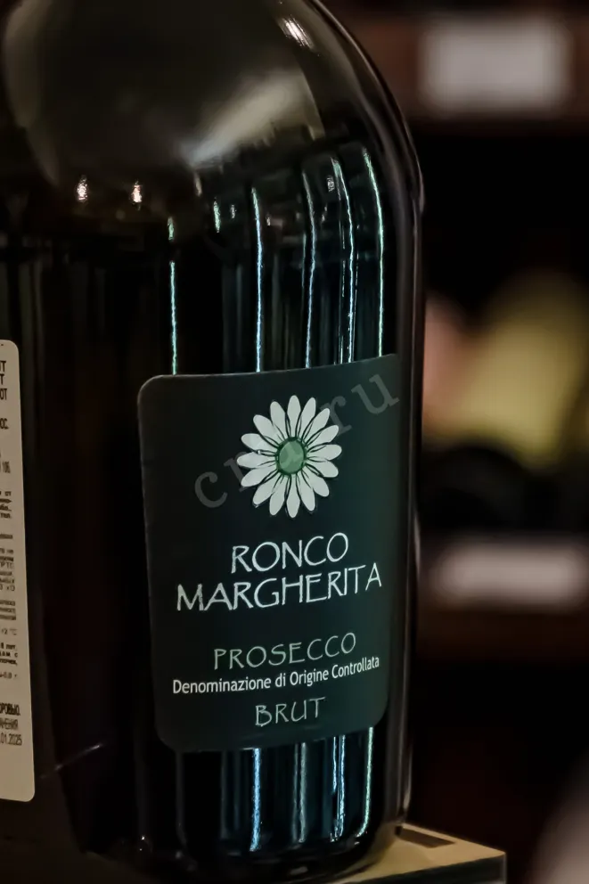 В магазине Крю Профи Ronco Margherita Prosecco Brut DOC 2023 0.75 л