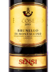 Вино Sensi Boscoselvo Brunello di Montalcino 2015 0.75 л