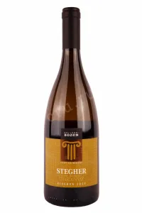 Вино Kellerei Bozen Stegher Chardonnay Riserva 2020 0.75 л