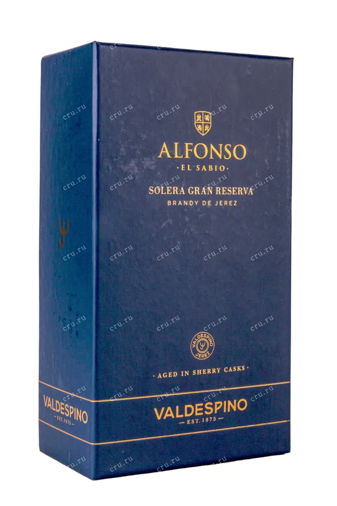 Подарочная коробка Valdespino Alfonso El Sabio 0.7 л
