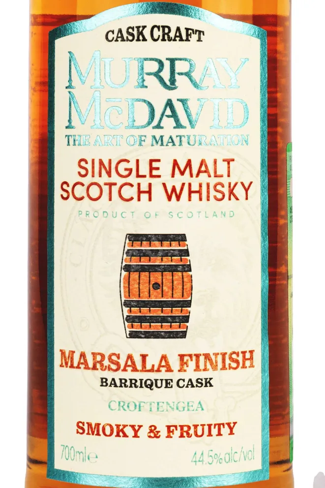 Этикетка Murray McDavid Cask Craft Marsala Finish 0.7 л