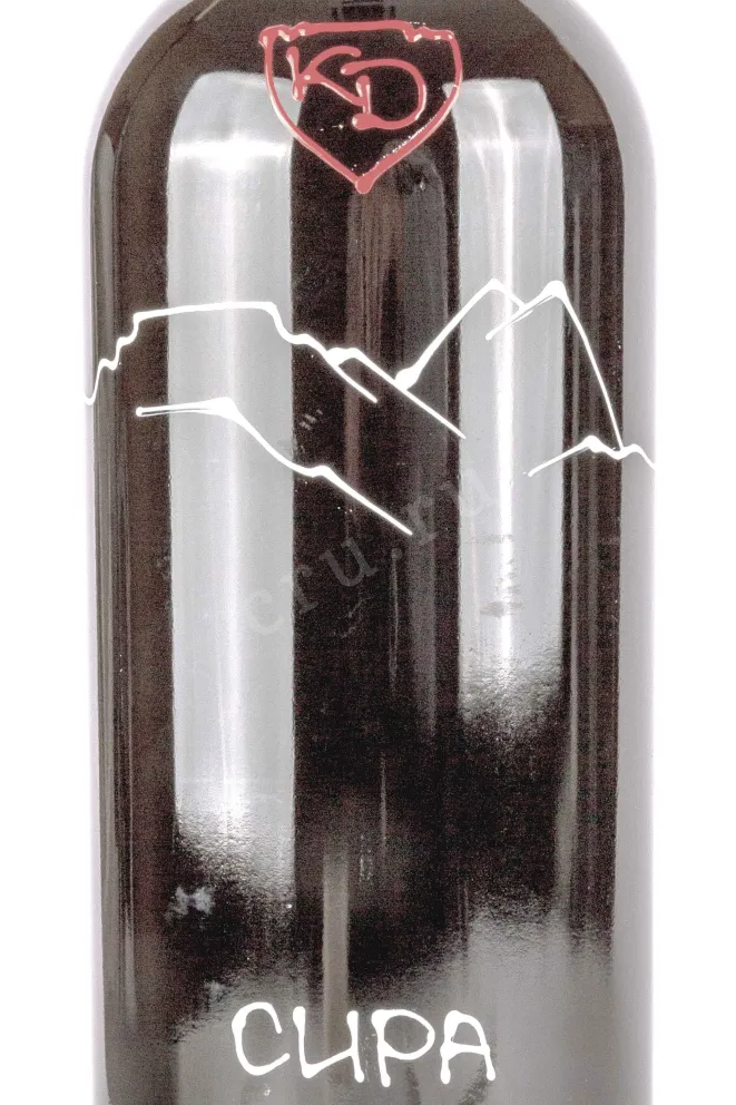 Этикетка KD Syrah Reserve 2021 0.75 л