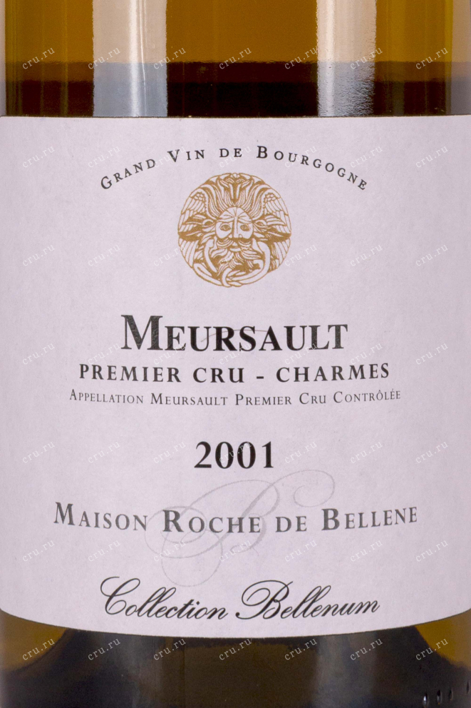 Этикетка Maison Roche de Bellene Meursault Charmes Premier Cru 2001 0.75 л