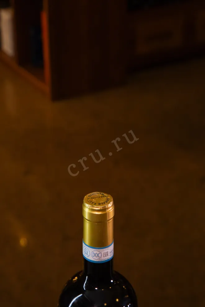 Пробка Barale Fratelli Chardonnay Bussia Langhe 2023 0.75 л
