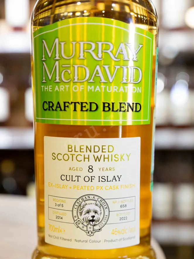 В магазине Крю Профи Murray McDavid Crafted Blend Cult of Islay 8 Years Old gift box 0.7 л