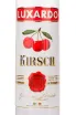 Шнапс Luxardo Kirsch  0.5 л