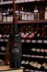 В магазине Крю Профи  WineArt Sutak 2020 0.75 л