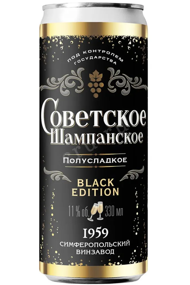 Игристое вино Советское Шампанское Белое полусладкое 2024 0.33 л
