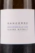 Этикетка Claude Riffault Les Boucauds Sancerre 2021 0.75 л