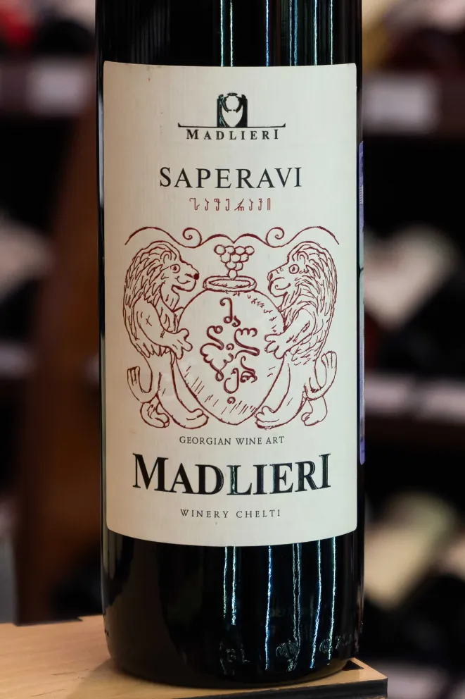 В магазине Крю Профи Madlieri Art Saperavi 2017 0.75 л