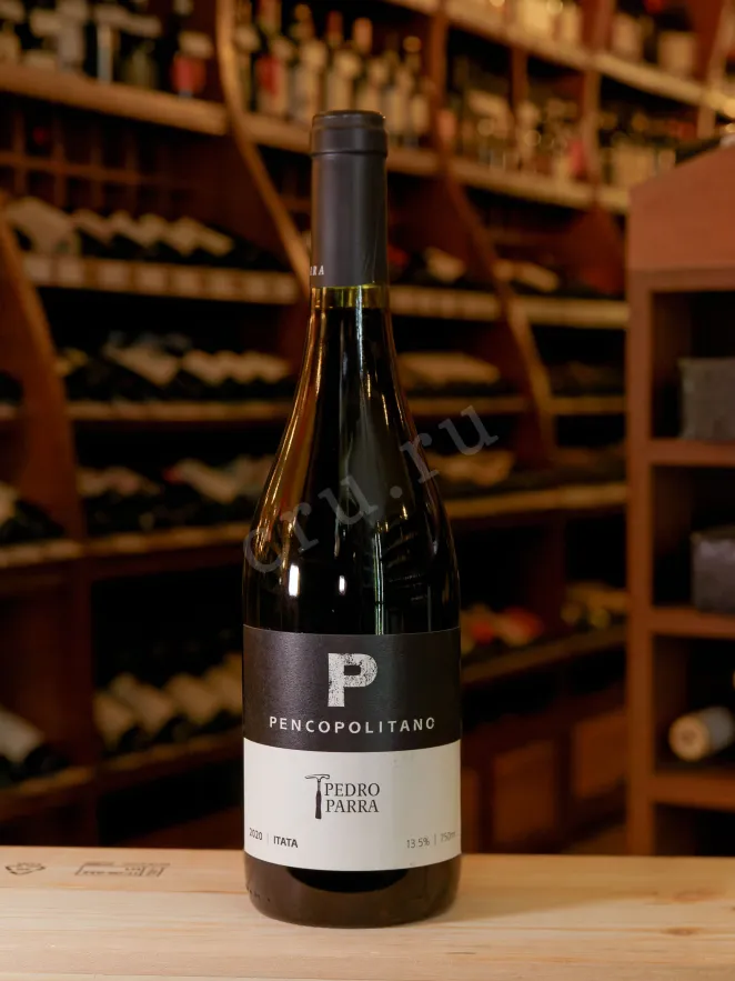 В магазине Крю Профи Pedro Parra Pencopolitano 2020 0.75 л