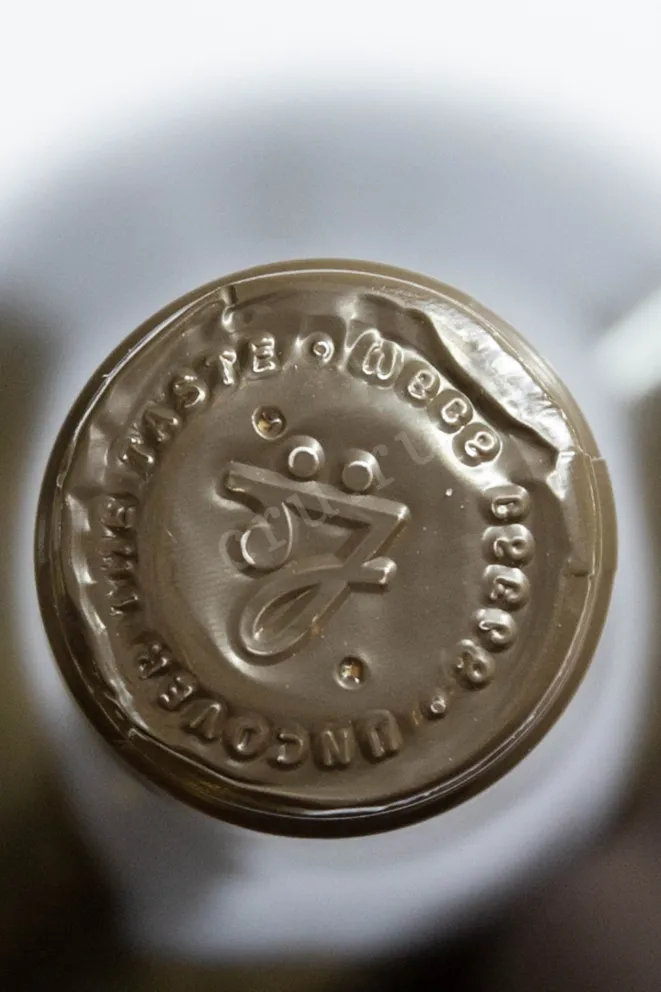 Пробка Vismino Saperavi Tempranillo 2022 0.75 л