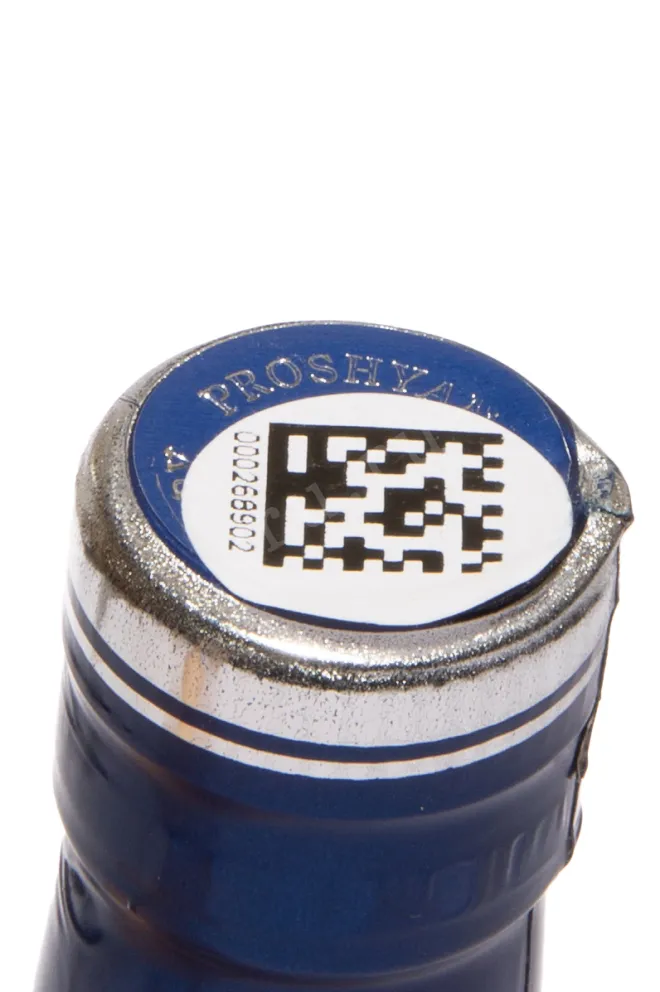 Пробка Hent Mulberry 0.2 л