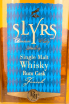 Этикетка Slyrs Rum Cask gift box 0.7 л