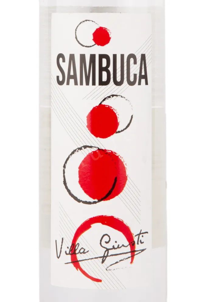 Этикетка самбуки Вилла Джусти 0.5