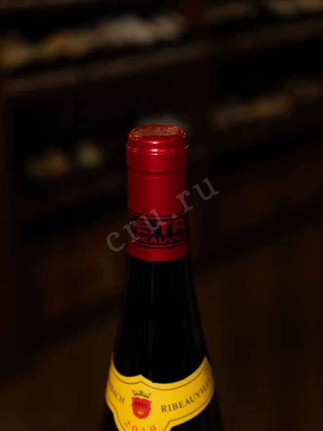 Пробка Trimbach Pinot Noir Reserve 2019 0.75 л