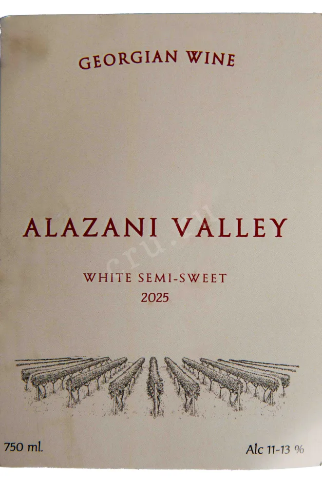 Этикетка Chelti Alazani Valley White 2025 0.75 л