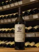 В магазине Крю Профи Stags Leap Wine Cellars Cask 23 Cabernet Sauvignon 2016 0.75 л