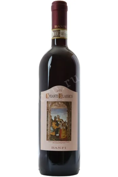 Вино Banfi Chianti Classico 2023 0.75 л
