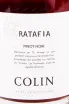 Этикетка Colin Ratafia in gift box 2018 0.5 л