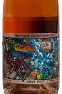 Игристое вино A-Nobis Street Art №3 Sekt 2020 0.75 л