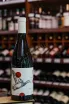 В магазине Крю Профи Yaiyla Malbec 2021 0.75 л