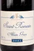Этикетка Domaine Alain Gras Noir Saint-Romain 2021 0.75 л