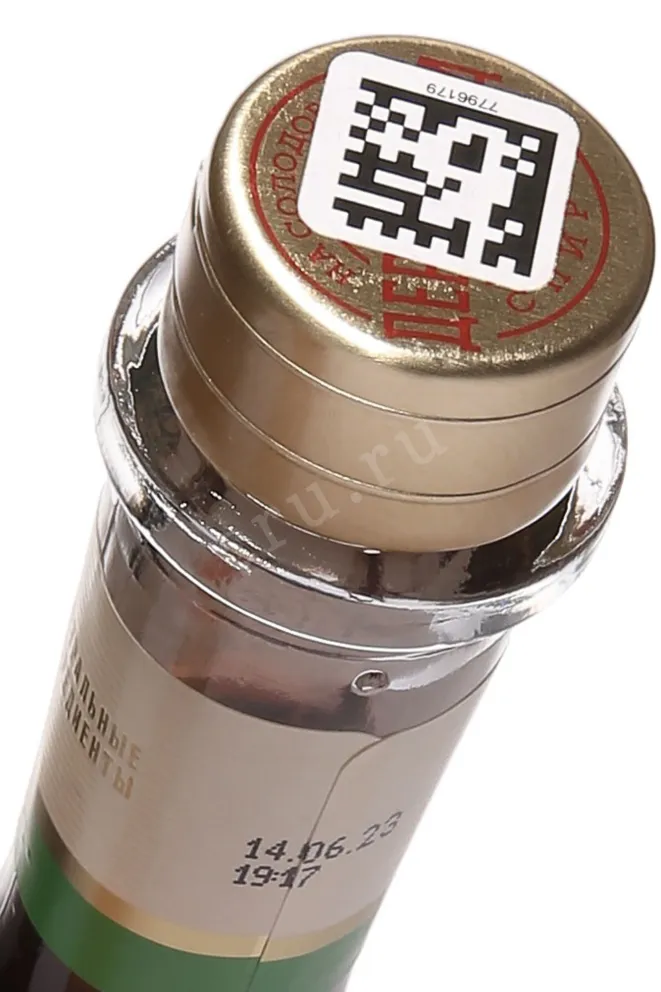 Пробка Solnechnaya Derevenka Sladkaya Buzina-Barynya 0.5 л