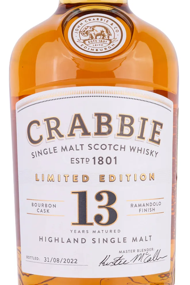 Этикетка Crabbie Romandolo 13 Years Old gift box 0.7 л
