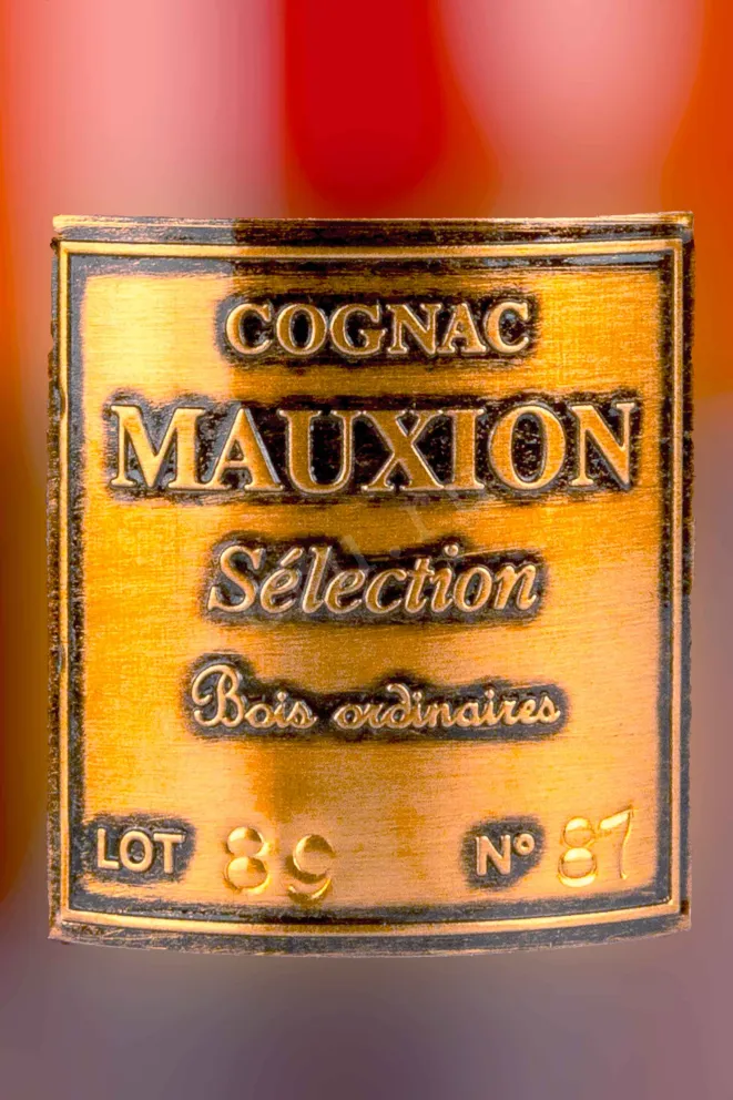 Этикетка Mauxion Selection Bois Ordinaires gift box 1989 0.7 л