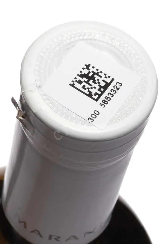 Пробка Marani Rkatsiteli 2024 0.75 л