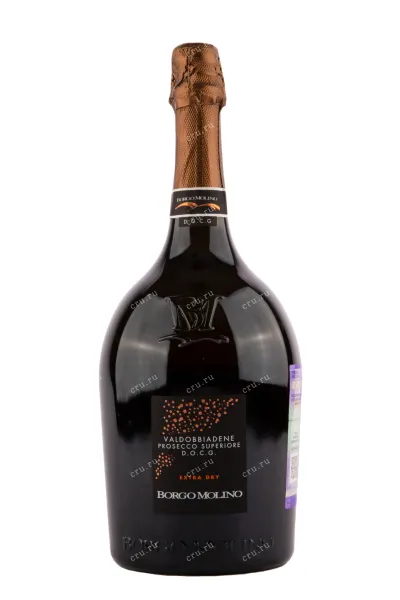 Игристое вино Borgo Molino Valdobbiadene Prosecco Superiore 2021 1.5 л