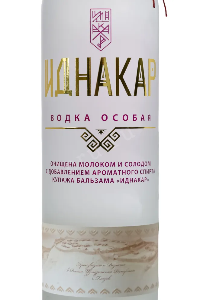 Этикетка  Idnakar Vodka Special 0.5 л