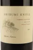Этикетка Shibumi Knoll Cabernet Sauvignon 2016 0.75 л
