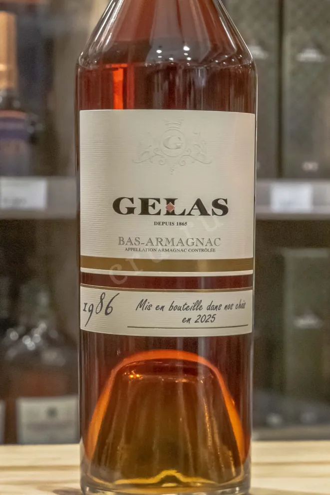 В магазине Крю Профи Gelas 1986 0.7 л