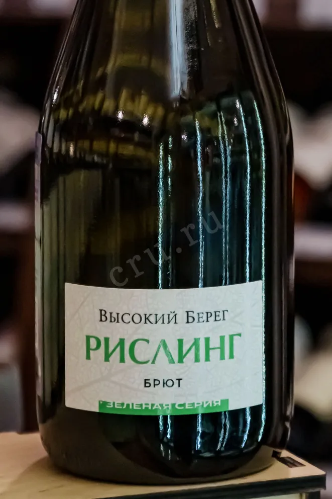 В магазине Крю Профи Vysokij Bereg Riesling 2024 0.75 л