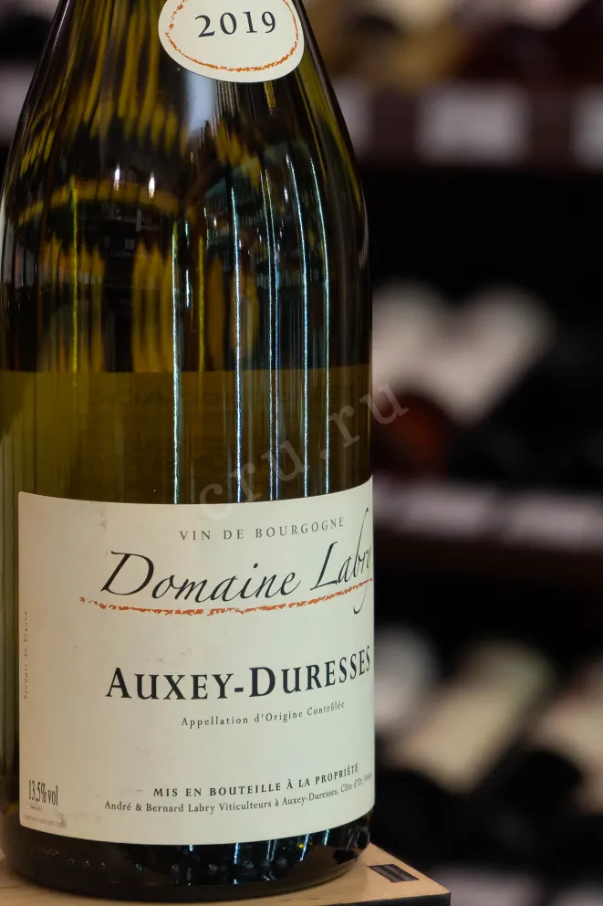 В магазине Крю Профи Domaine Labry Auxey-Duresses Blanc 2019 0.75 л