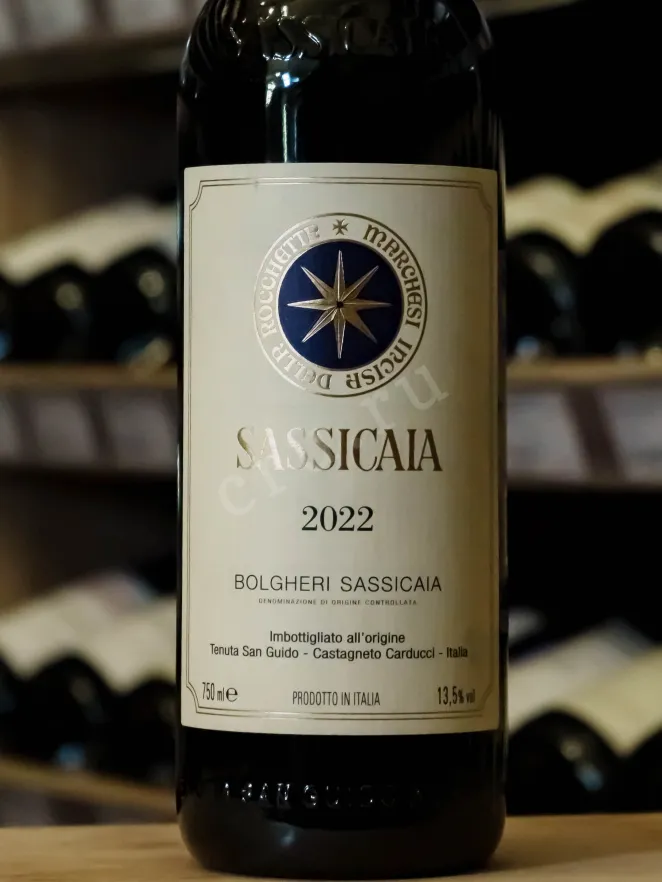 В магазине Крю Профи Sassicaia Bolgheri Sassicaia DOC 2022 0.75 л