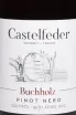 Этикетка Castelfeder Buchholz Pinot Nero Sudtirol Alto Adige DOC 2022 0.75 л