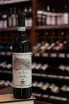 В магазине Крю Профи Cantine Povero Cabane Langhe DOC 2022 0.75 л