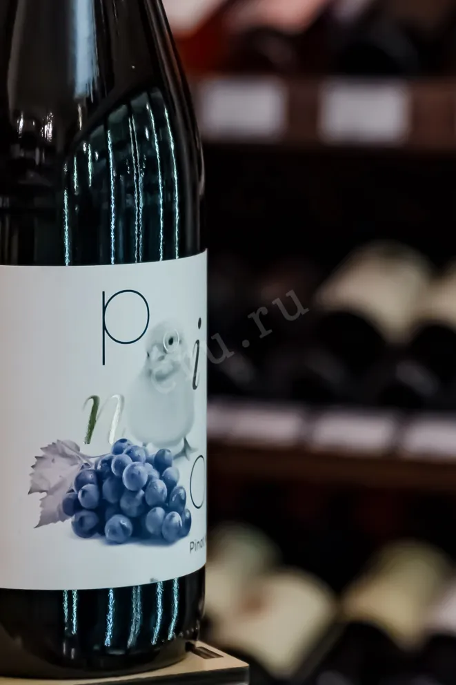 В магазине Крю Профи BT Winery King Supreme Pinot Noir 2021 0.75 л