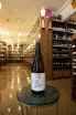 В магазине Крю Профи Fio Riesling Qualitatswein 2015 0.75 л