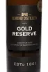 Этикетка Derbend Gold Reserve 2001 0.75 л