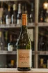 В магазине Крю Профи Tamellini Soave 2023 0.75 л