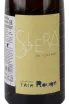 Этикетка Tete Rouge Solera de Chenin 2021 0.75 л