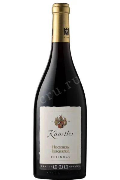 Вино Kunstler, Hochheim Reichestal Spatburgunder 2018 0.75 л