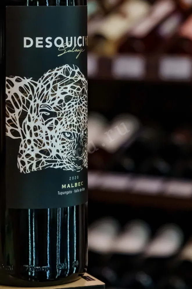 В магазине Крю Профи Desquiciado Salvaje Malbec 2022 0.75 л