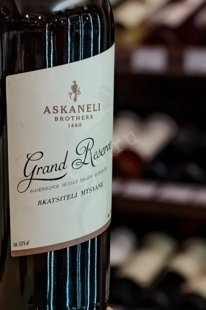 В магазине Крю Профи Rkatsiteli Mtsvane Grand Reserve Askaneli 2019 0.75 л