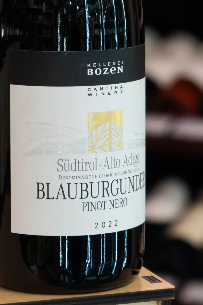 В магазине Крю Профи Kellerei Bozen Pinot Nero Blauburgunder 2022 0.75 л