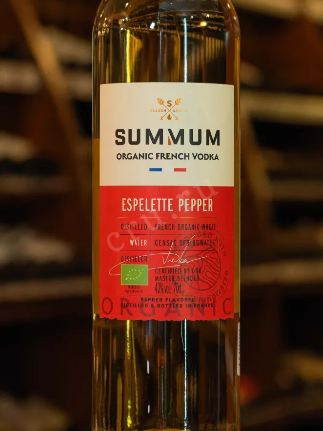 В магазине Крю Профи Summum Pepper 0.75 л